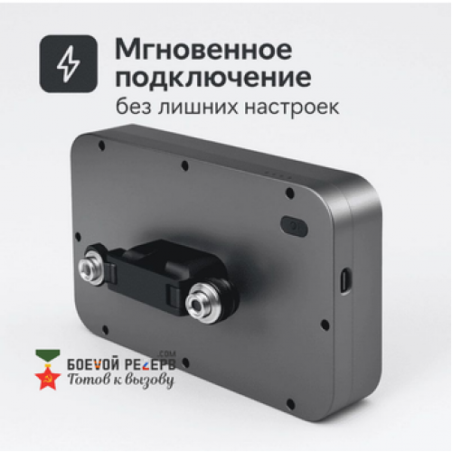 Усилитель сигнала Инкубренок для дронов DJI, Autel, UCO в Новочеркасске