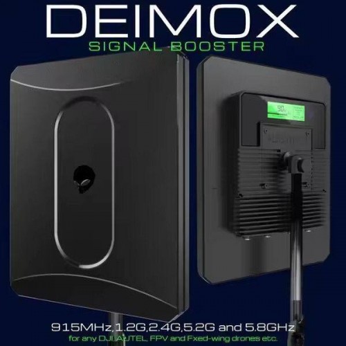Усилитель сигнала ALIENTECH DEIMOX в Новочеркасске для стабильного покрытия и скорости