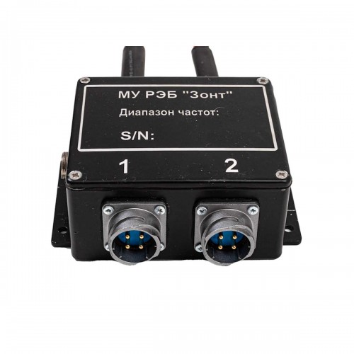 РЭБ «ЗОНТ» L7 350–1050 МГц в Новочеркасске комплекс против FPV-дронов