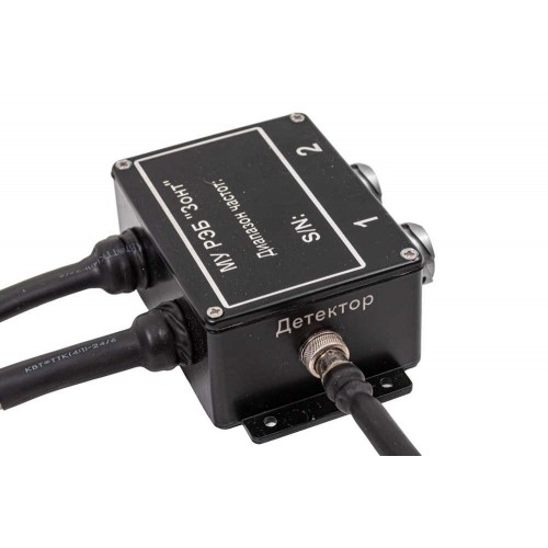 РЭБ «ЗОНТ» L9 350–1200 МГц 350 Вт в Новочеркасске для блокировки FPV-дронов